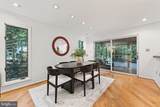 11424 Purple Beech Drive - Photo 12