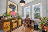 4707 Connecticut Avenue - Photo 10