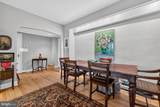 4707 Connecticut Avenue - Photo 11