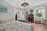 4707 Connecticut Avenue - Photo 18