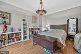 4707 Connecticut Avenue - Photo 19