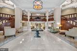 4707 Connecticut Avenue - Photo 21