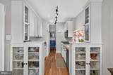 4707 Connecticut Avenue - Photo 6