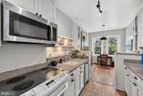 4707 Connecticut Avenue - Photo 7