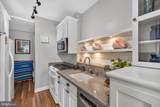 4707 Connecticut Avenue - Photo 8