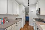 4707 Connecticut Avenue - Photo 9