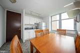 3600-00 Conshohocken Avenue - Photo 7
