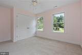 14542 Monticello Drive - Photo 40