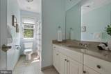 14542 Monticello Drive - Photo 41