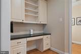 14542 Monticello Drive - Photo 53