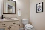 14542 Monticello Drive - Photo 55