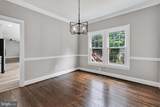9434 Flowerden Lane - Photo 13