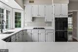 9434 Flowerden Lane - Photo 19