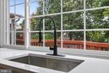 9434 Flowerden Lane - Photo 21