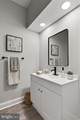9434 Flowerden Lane - Photo 32