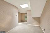 126 Neversink Road - Photo 29