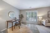 2534 Glengyle Drive - Photo 13
