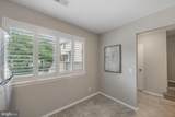 2534 Glengyle Drive - Photo 19