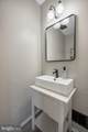 2534 Glengyle Drive - Photo 21