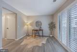 2534 Glengyle Drive - Photo 6