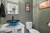 117 Pall Mall Street - Photo 17