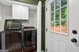 117 Pall Mall Street - Photo 18