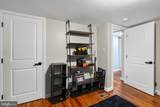 117 Pall Mall Street - Photo 29