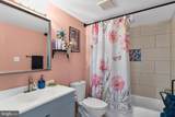 117 Pall Mall Street - Photo 32