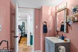 117 Pall Mall Street - Photo 33