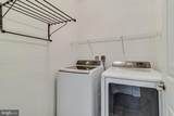 23100 Poppy Way - Photo 36