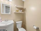 112 Glade Boulevard - Photo 16