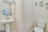 8055 Shannon Woods Place - Photo 21