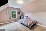 8055 Shannon Woods Place - Photo 32