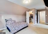 8055 Shannon Woods Place - Photo 33