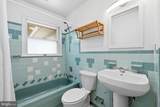 15010 Rolling Ridge Road - Photo 23