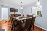 4760 Hallowed Strm - Photo 2