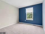 4760 Hallowed Strm - Photo 23