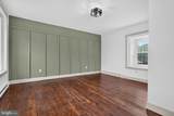 41 Market Street - Photo 25