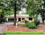 317 Fairway Drive - Photo 1
