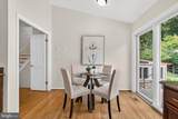 9021 Parliament Drive - Photo 23