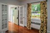 208 Salem Avenue - Photo 22