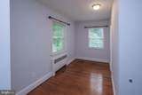208 Salem Avenue - Photo 26