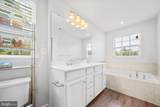710 Rolling Valley Drive - Photo 16