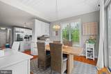 587 Woodview Lane - Photo 16