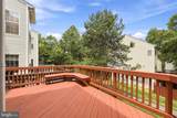 13928 Gothic Drive - Photo 40