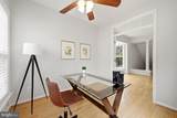 13928 Gothic Drive - Photo 8