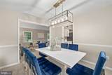 4509 Wakefield Chapel Road - Photo 10