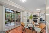 4509 Wakefield Chapel Road - Photo 13
