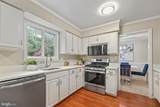 4509 Wakefield Chapel Road - Photo 14