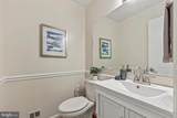 4509 Wakefield Chapel Road - Photo 22